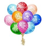 Шары на Праздник