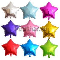 Фольгированный шар "Звезда", 45 см
