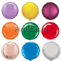 Фольгированный шар "Круг", 45 см.