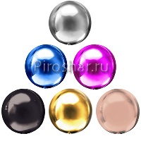 Фольгированный шар "Сфера" 3D 